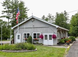 Tuxbury Pond Camping Resort Tiny House Clara，位于南安普敦的露营地