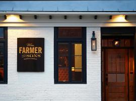 Wm. Farmer and Sons，位于哈德逊的酒店