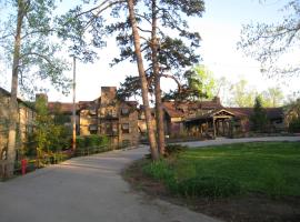 Cumberland Falls State Resort Park，位于HoneybeeCumberland Falls State Park附近的酒店