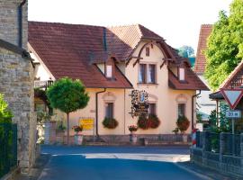 Hotel Braun，位于Fahr的酒店