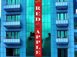 Hotel Red Apple P.V.T，位于Dakshīnkāli的酒店