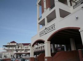 国王购物中心城市西普酒店，位于伊丽莎白港的酒店