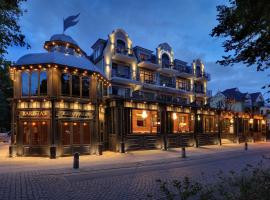 欧罗巴库兰斯伯恩酒店，位于奥斯赛拜-屈隆斯博恩的浪漫度假酒店
