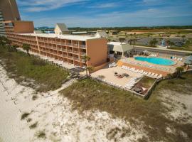 Seahaven Beach Hotel Panama City Beach，位于巴拿马城海滩的酒店