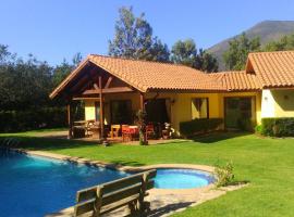 Parcela privada con piscina en Olmué，位于奥尔穆埃的酒店