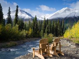 麦金利湖边小屋酒店，位于麦金利公园的酒店