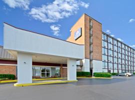 巴尔的摩美国最有价值旅馆，位于巴尔的摩马丁机场 - MTN附近的酒店