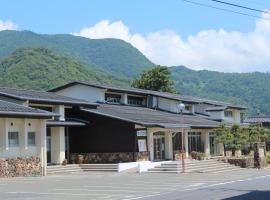 大桥探戈温泉旅馆，位于京丹后市的日式旅馆