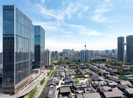 S6服务公寓（成都春熙太古里店），位于成都成都国际金融中心附近的酒店