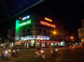 普顺酒店，位于朔庄的酒店