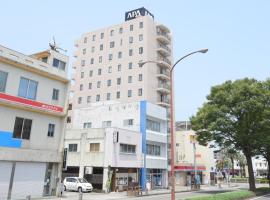 宮崎都城站前APA酒店，位于都城市的酒店