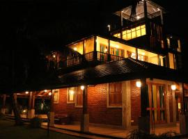 Kurunduwatta Villa，位于Pitigala的酒店