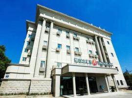 锦江之星品尚南京汉中门酒店，位于南京的酒店