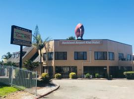 VR度假酒店