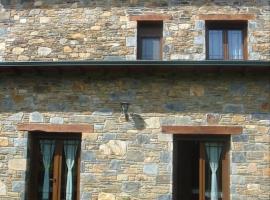 Hotel Rural El Caseron de Linarejos，位于Linarejos的酒店