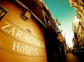 Be Zaragoza Hostel，位于萨拉戈萨的酒店