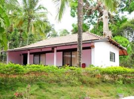 Simply Coorg Estate Villa，位于维拉杰佩特的酒店