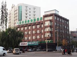 格林豪泰太原南内环桥西店，位于太原的酒店