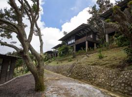 Hotel Alto Palomo，位于阿拉胡埃拉的酒店