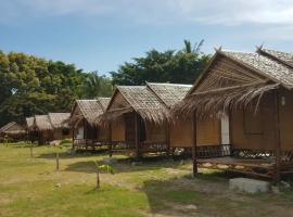 兰塔当地小屋度假村，位于高兰的酒店
