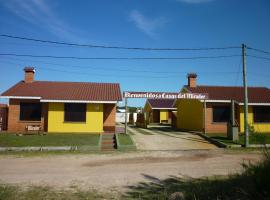 Complejo Casas del Mirador，位于巴拉德尔楚的酒店