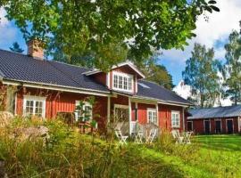 STF Kungsgården Långvind，位于Enånger的酒店