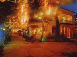 Villa Alzhun Tourist Inn & Restaurant，位于塔比拉兰的酒店