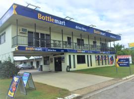 卡德韦尔海滩酒店，位于卡德韦尔的酒店