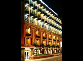 贝兹扎尔酒店，位于比亚埃尔莫萨的酒店