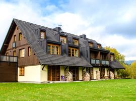 Apartment Říčky V Orlických Horách，位于日茄基的酒店