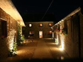 Les gites d'Hellen 2，位于洛贡纳达乌拉斯的酒店