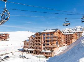 Résidence Prestige Odalys Front de Neige，位于普拉涅村科罗拉多滑雪缆车附近的酒店