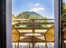 群岛火山酒店，位于Saint-Genès-Champanelle的酒店