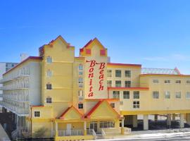 博尼塔海滩酒店，位于大洋城的酒店