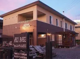 阿苏巴瑟背包客酒店