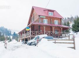 Kavabanga，位于Myta的酒店