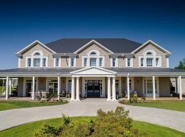 Rezydencja Miętowe Wzgórza Mansion House，位于Zakroczym的酒店