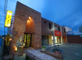 普科酒店，位于Oxkutzcab的酒店