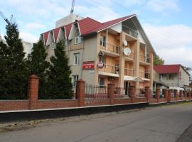 Комплекс отдыха "Престиж"，位于鲍里斯皮尔的酒店
