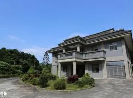 自然山居 