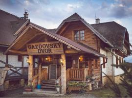 Gazdovský dvor B&B s Mini Wellness，位于贝谢诺瓦的民宿