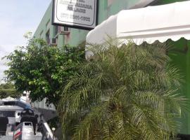Hotel Aquidauana Palace，位于阿基道阿纳的酒店