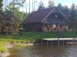 Oksa Puhkemaja，位于沃鲁的酒店