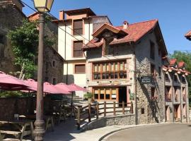 乡村培尼亚喀思迪尔酒店，位于索特雷斯的酒店
