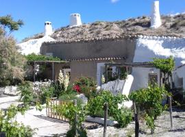 Al Jatib，位于巴萨的酒店