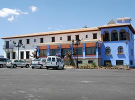 Hotel Rural Los Chaparros，位于Freila的酒店