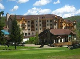 The Tamarack Club，位于埃利科特维尔的酒店