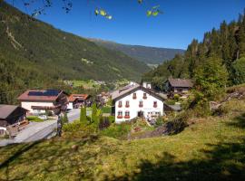 Apartments HAUS SCHÖN - Preise inclusive Pitztal Sommer Card，位于耶岑斯的家庭/亲子酒店