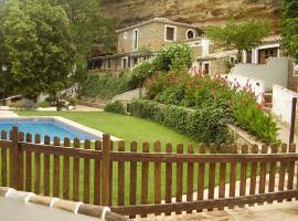 El Huertecillo，位于阿里亚特的酒店