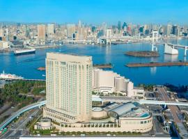 东京台场日航大酒店，位于东京Ariake West Terminal Park附近的酒店